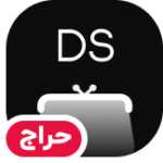 پالت چوبی نو و دست دوم