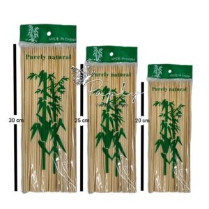 سیخ چوبی