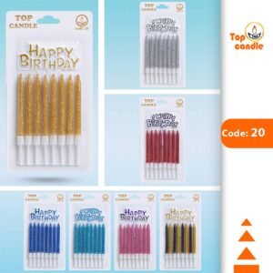 شمع تاپ کندل کد 20