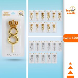 شمع تاپ کندل کد300