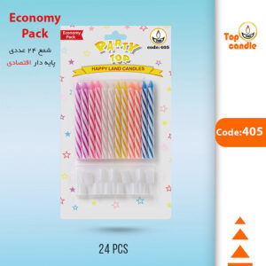شمع تاپ کندل کد 405