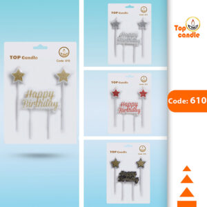شمع تاپ کندل کد 610