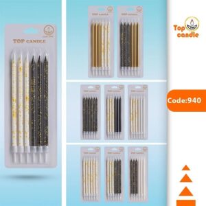 شمع تاپ کندل کد 940